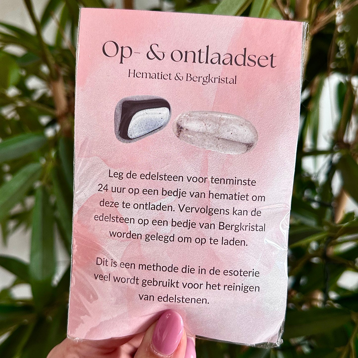 Op- en ontlaad setje